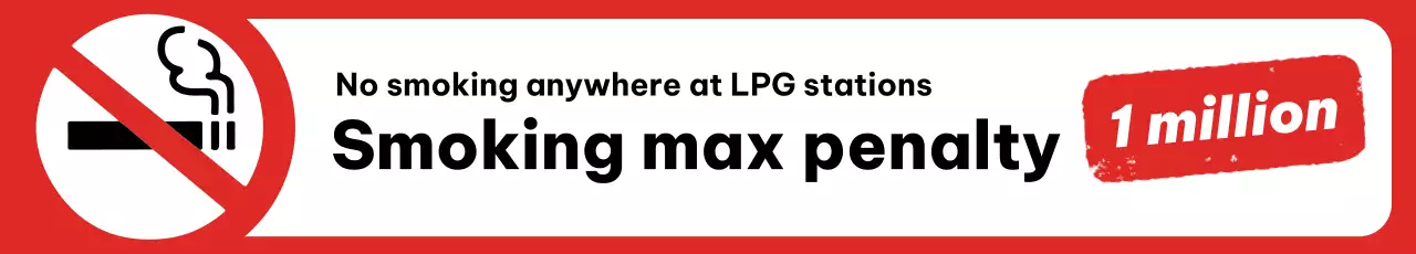 red bold safety announcement