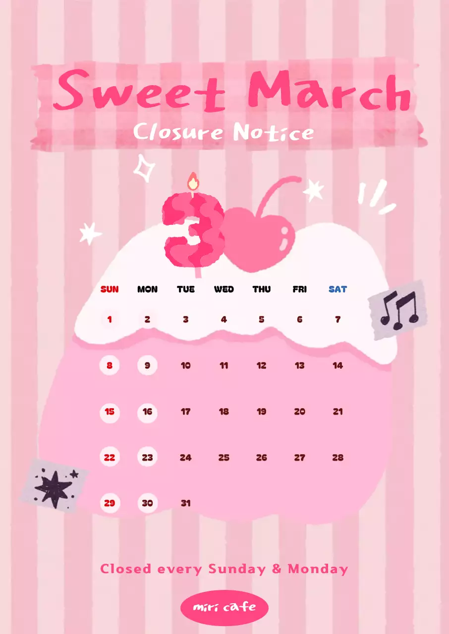 핑크 아기자기한 달력 안내