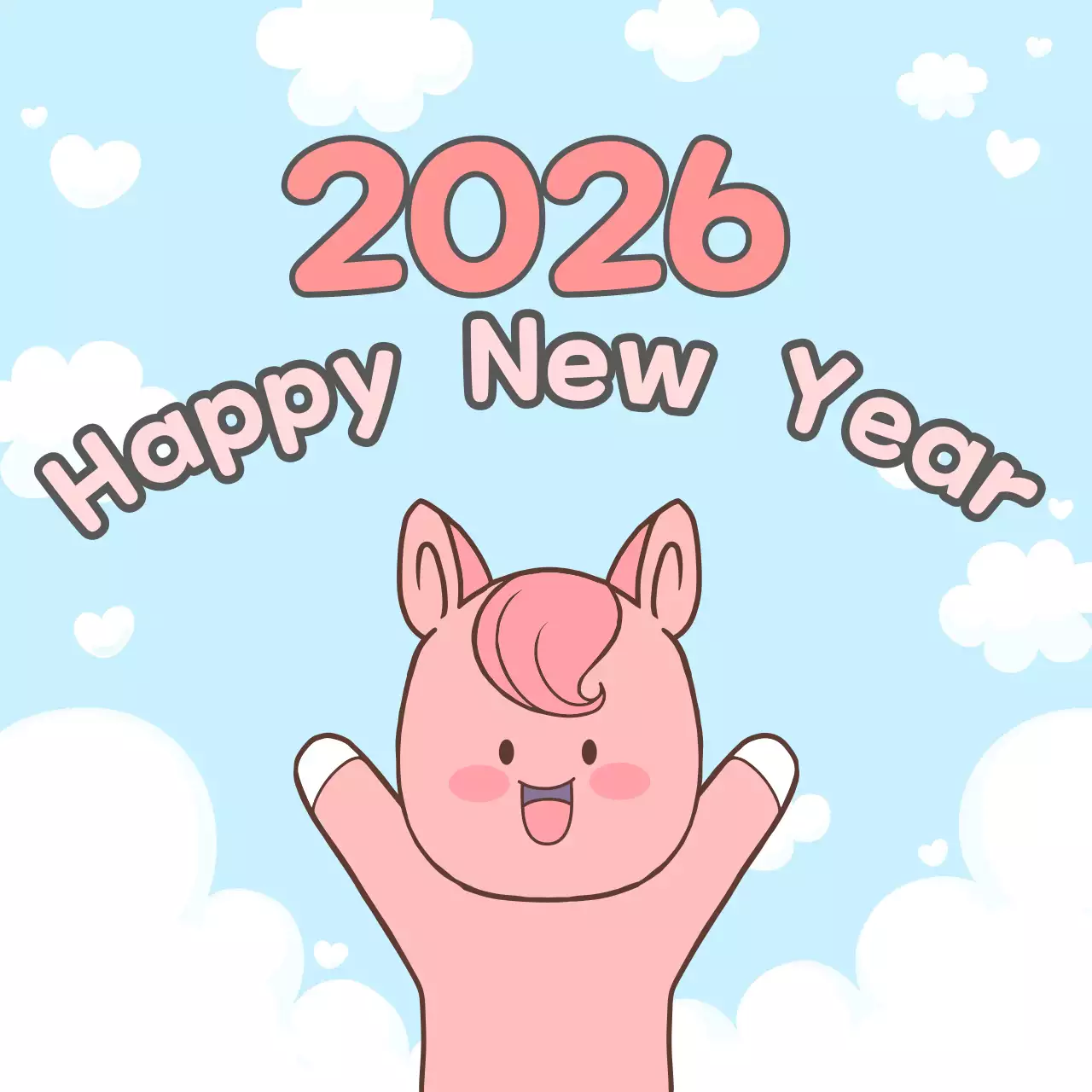 하늘색 아기자기한 새해 기념