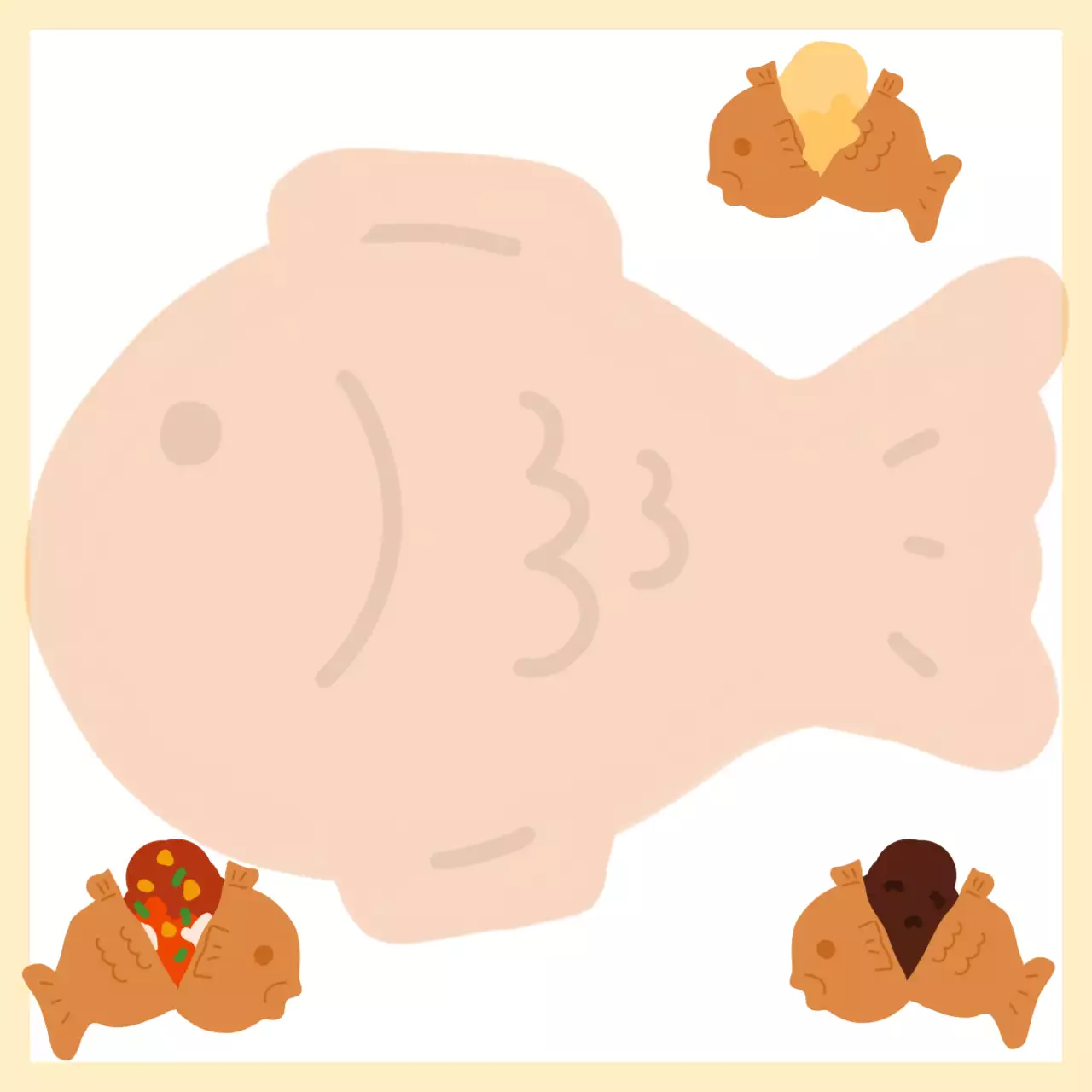 베이지 아기자기한 간식 홍보