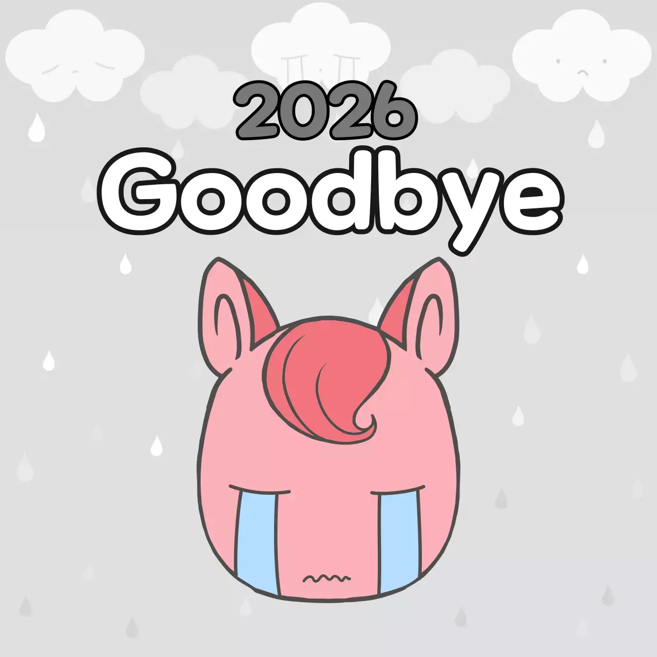 회색 아기자기한 새해 이벤트