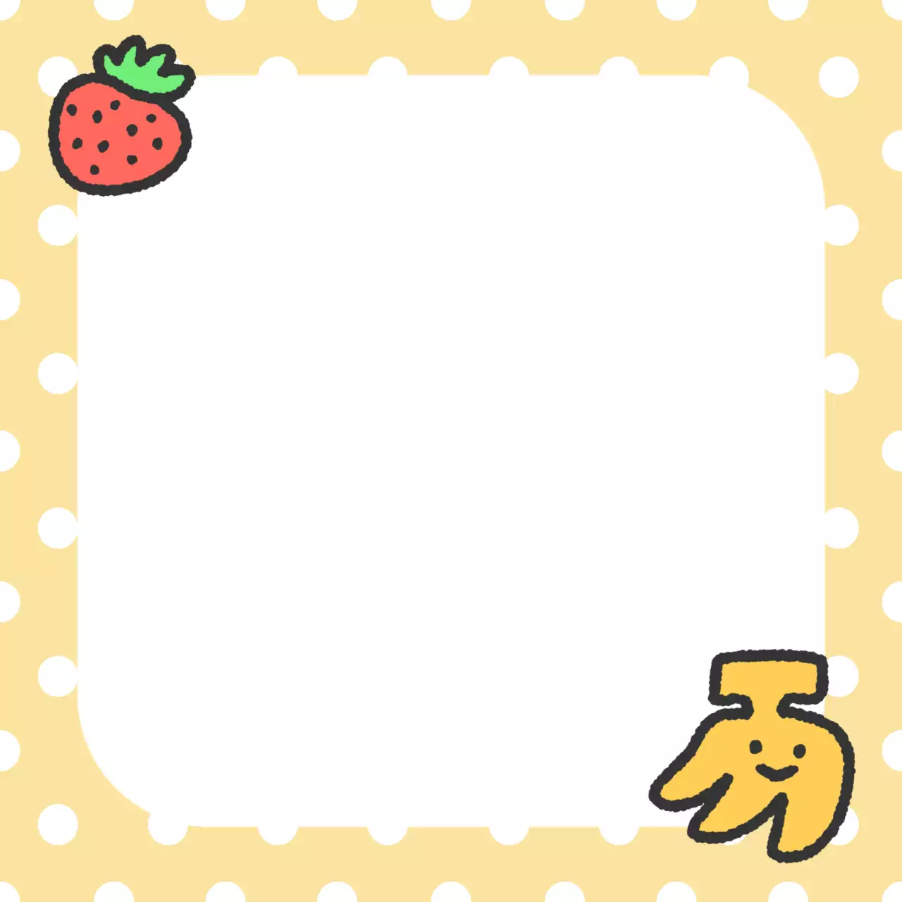 노링 아기자기한 과일 메모지