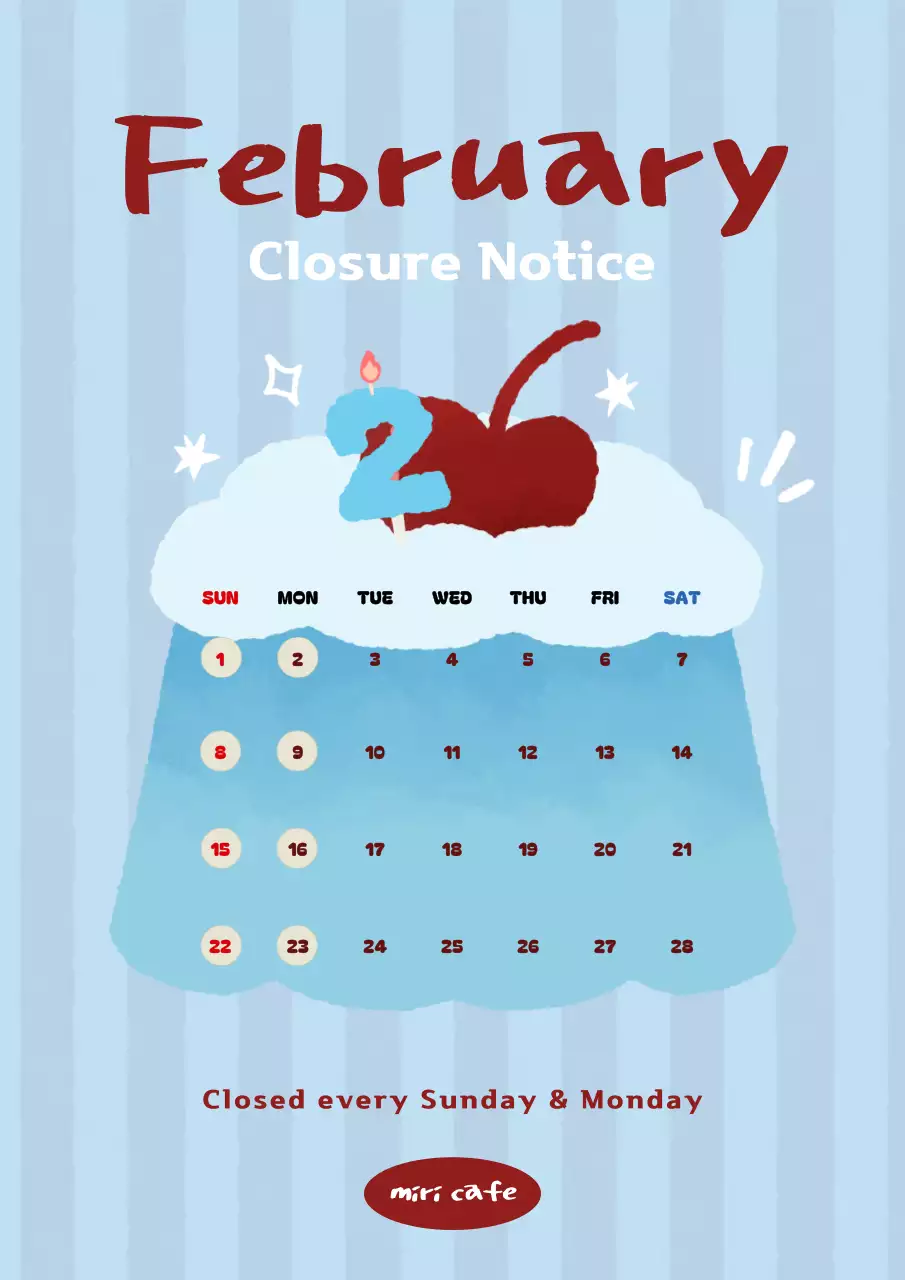 하늘색 심플 일정 안내 휴무 안내