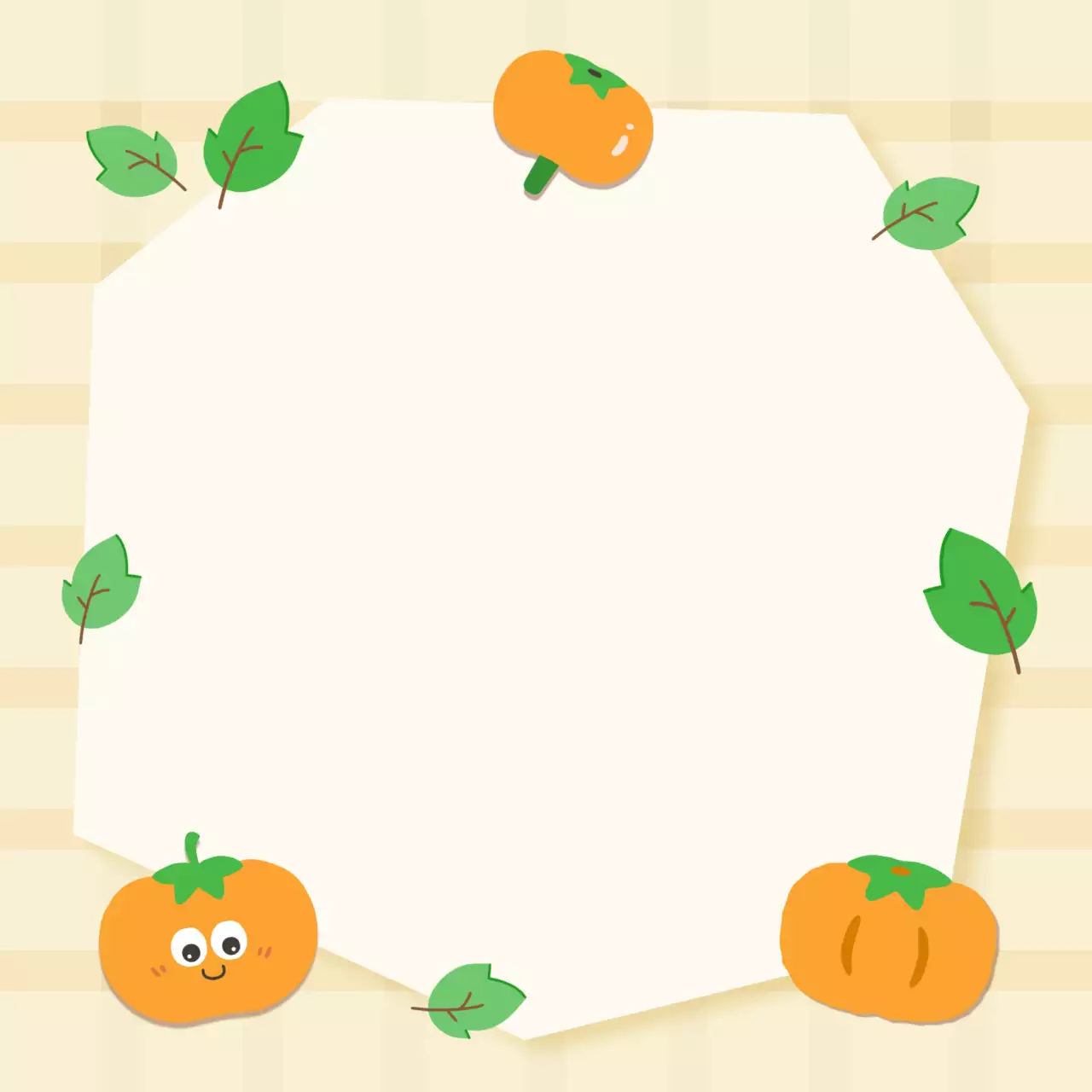 주황색 아기자기한 감 과일 미니 노트