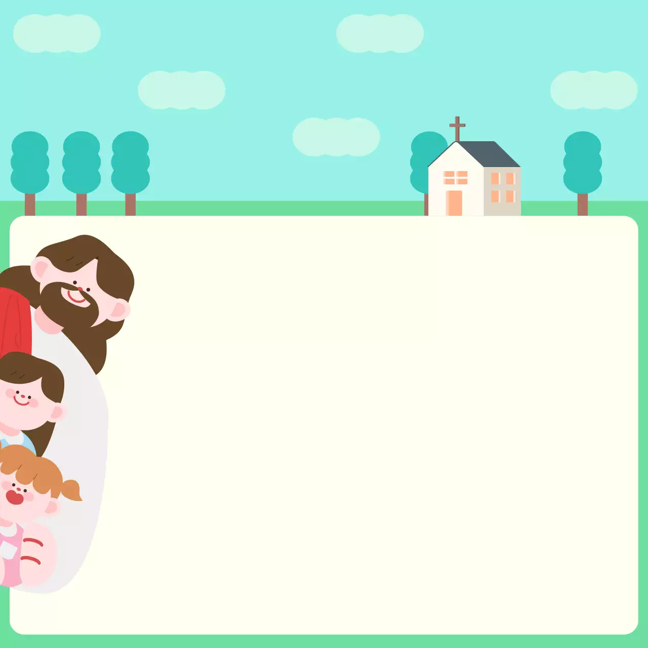 민트 아기자기한 가족 기념