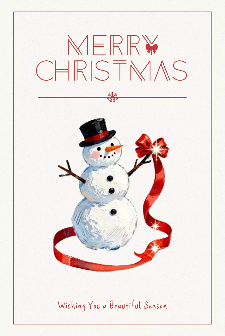 베이지 심플 크리스마스 굿즈