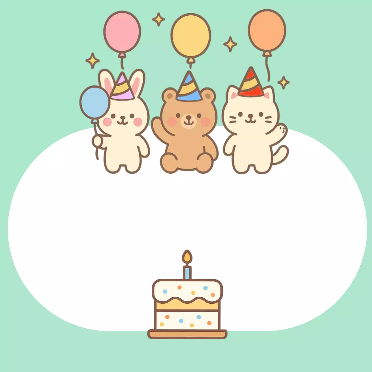 민트 아기자기한 생일 초대장