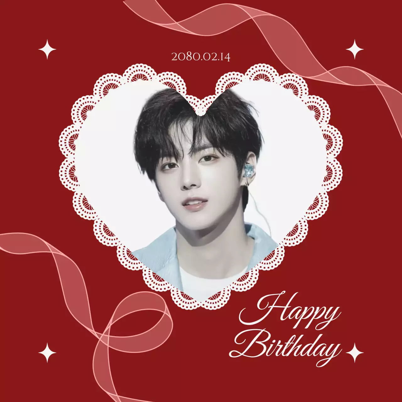 빨강 아기자기한 생일 기념