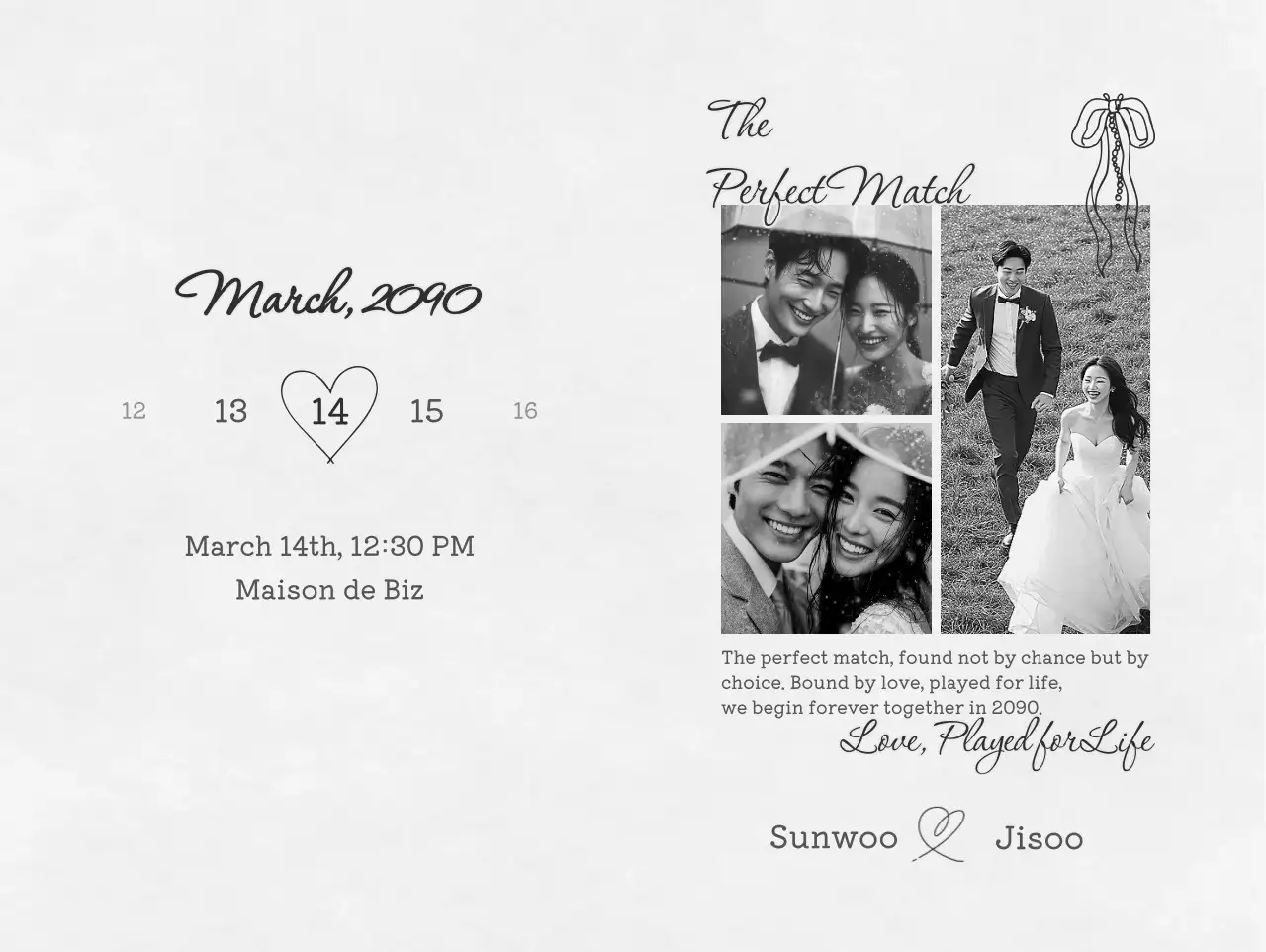 흑백 클래식 결혼 초대장 청첩장 웨딩카드