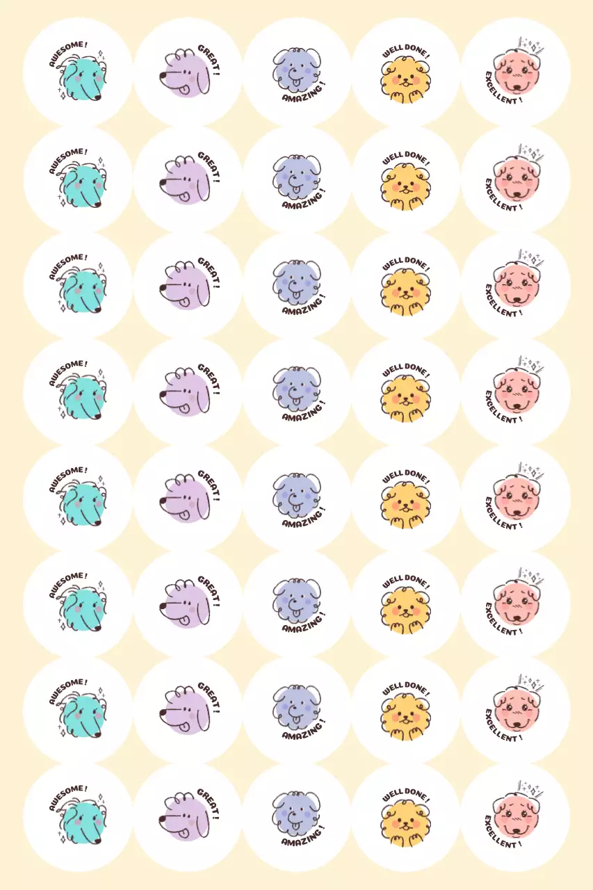 베이지 아기자기한 스티커 문구