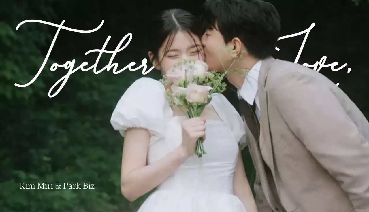 초록 우아한 결혼 초대장