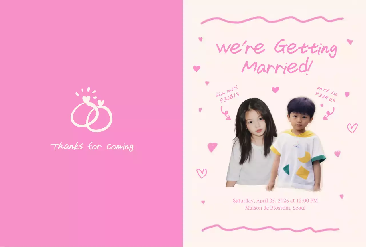 핑크 아기자기한 결혼 초대장