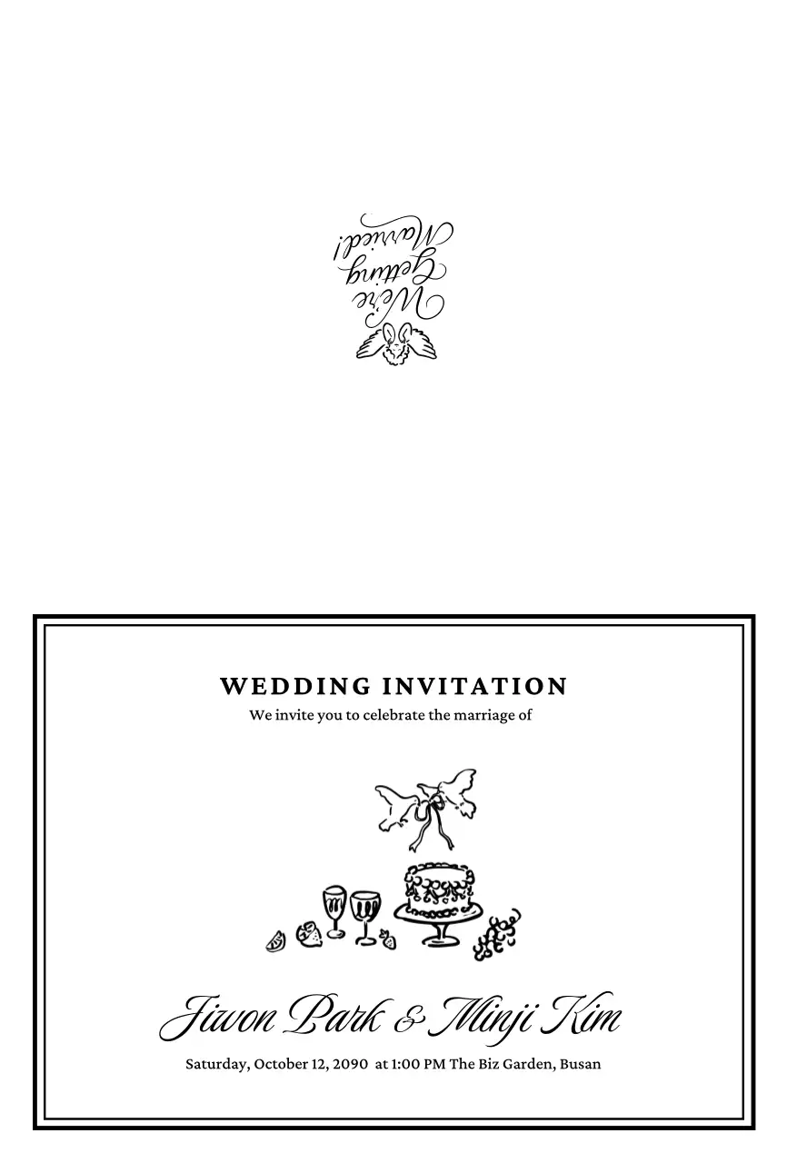 흑백 클래식 결혼 초대장