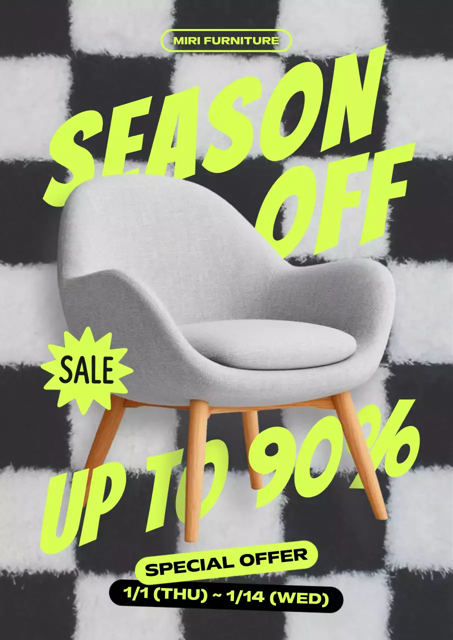 네온 모던 가구 할인 광고