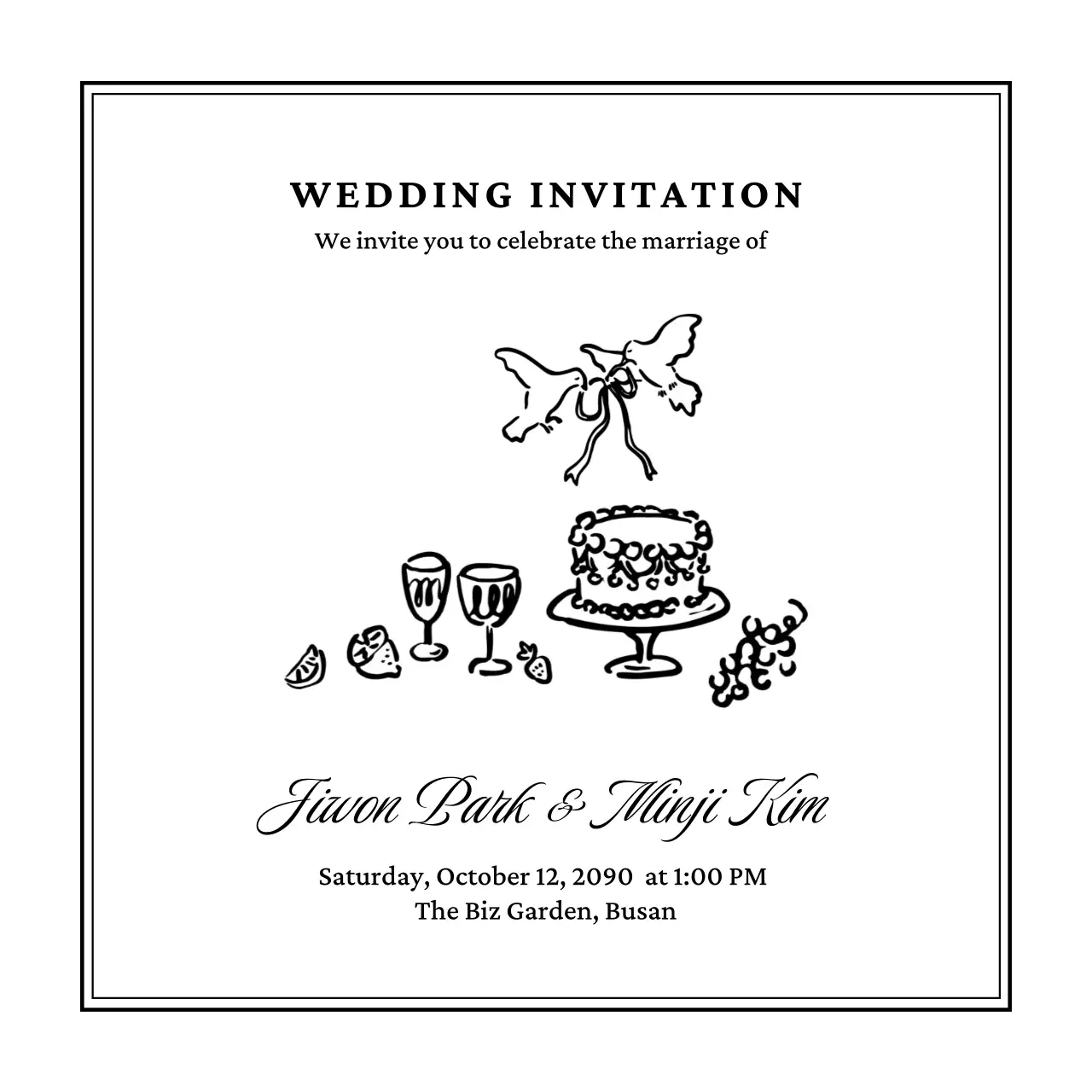 흑백 클래식 결혼 초대장
