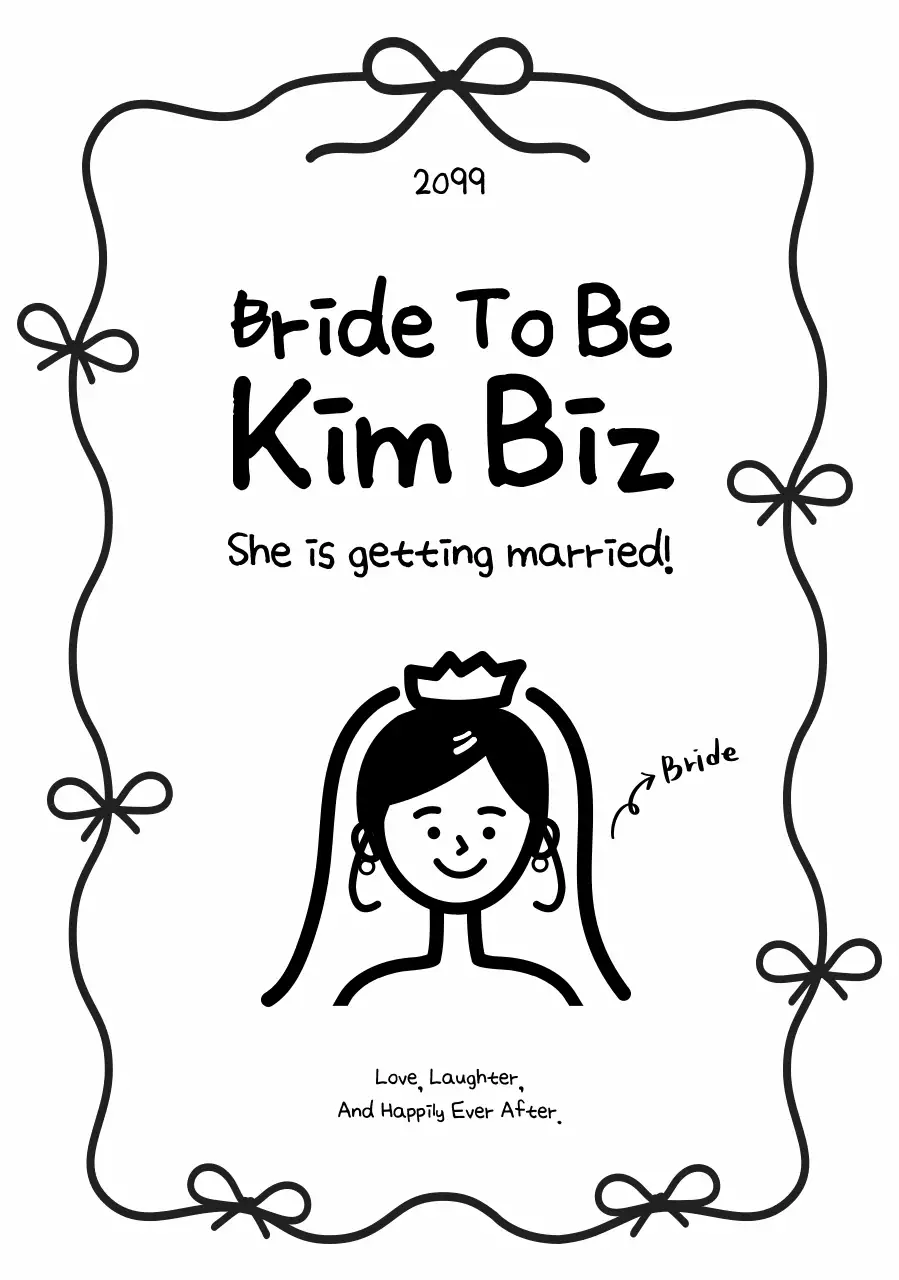 흑백 심플 결혼 초대장