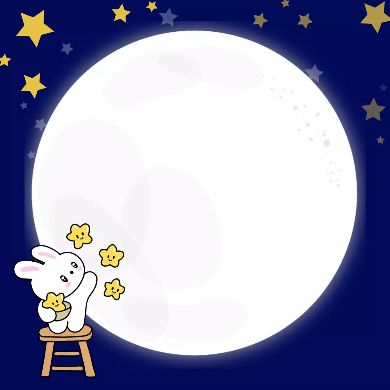 남색 아기자기한 밤하늘토끼 편지지