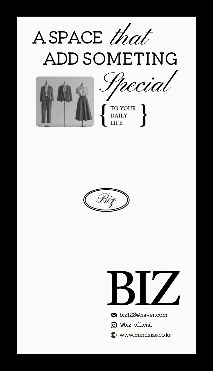 흰색 심플 패션 광고