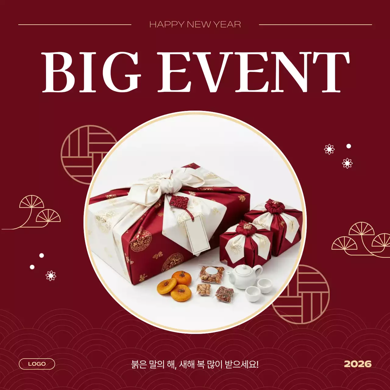 빨강 전통 새해 행사