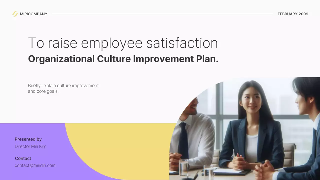 Beige Modern Organizational Culture Improvement Explained