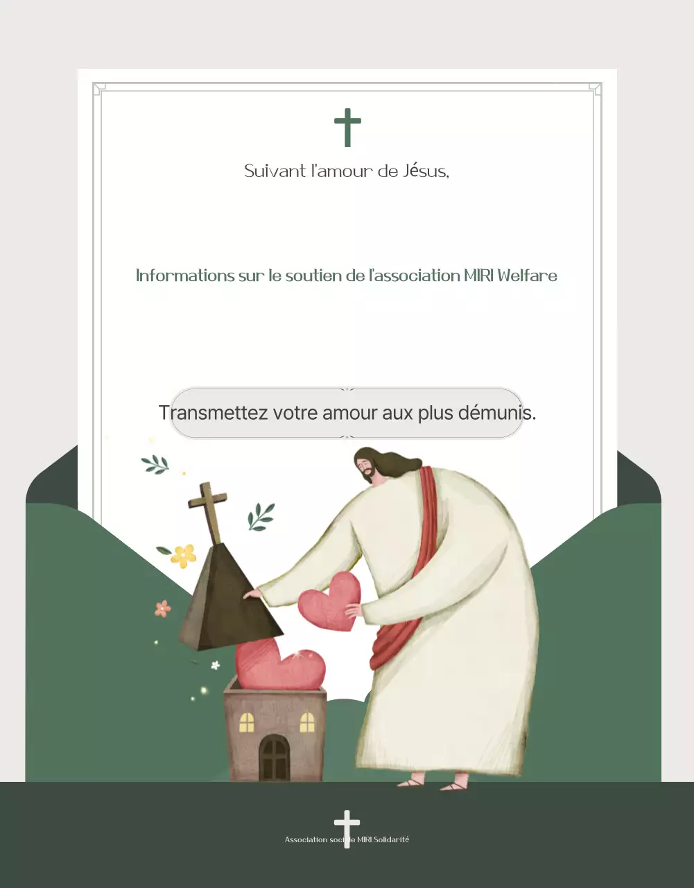 Guide de parrainage simple beige