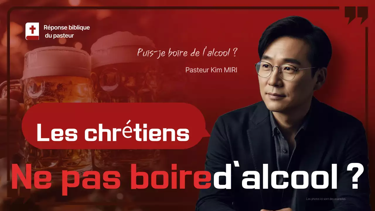 Guide chrétien de base rouge