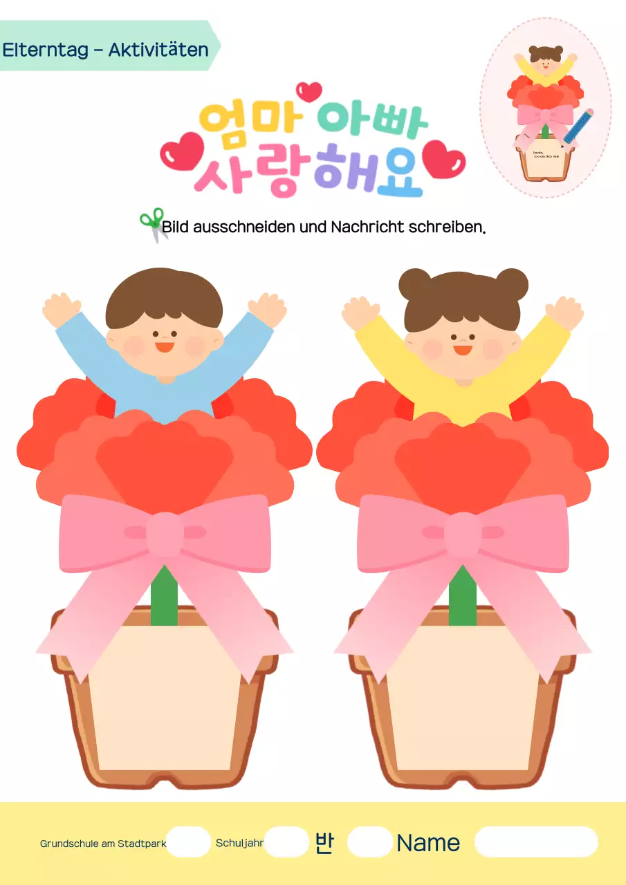 Pink Baby feiert Elterntag