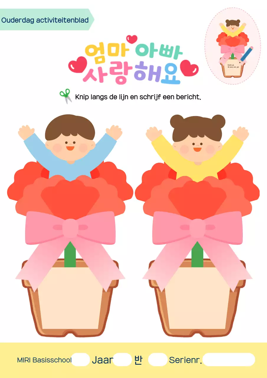 Roze baby viert Ouderendag