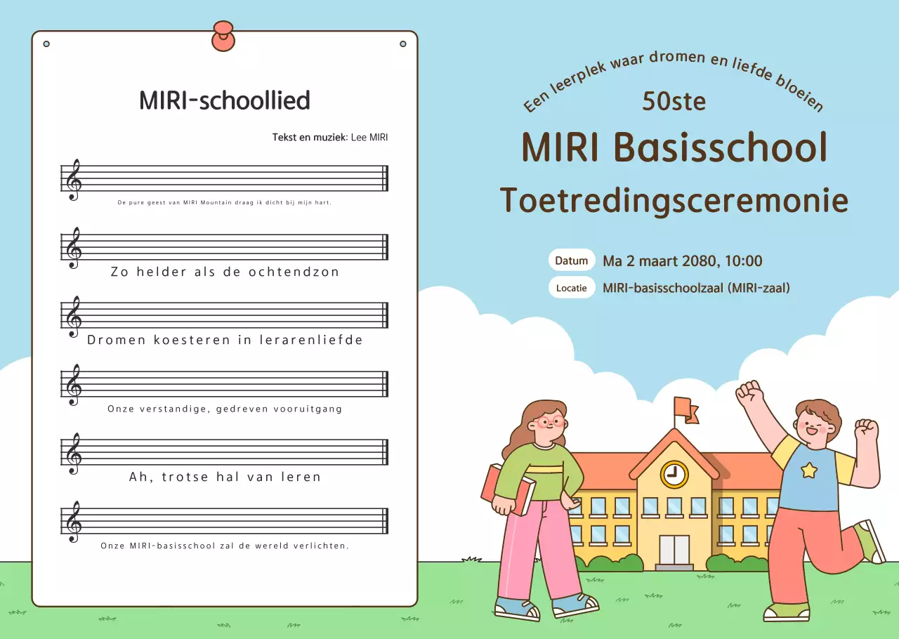 Gids voor een schattige entreeceremonie in hemelsblauw