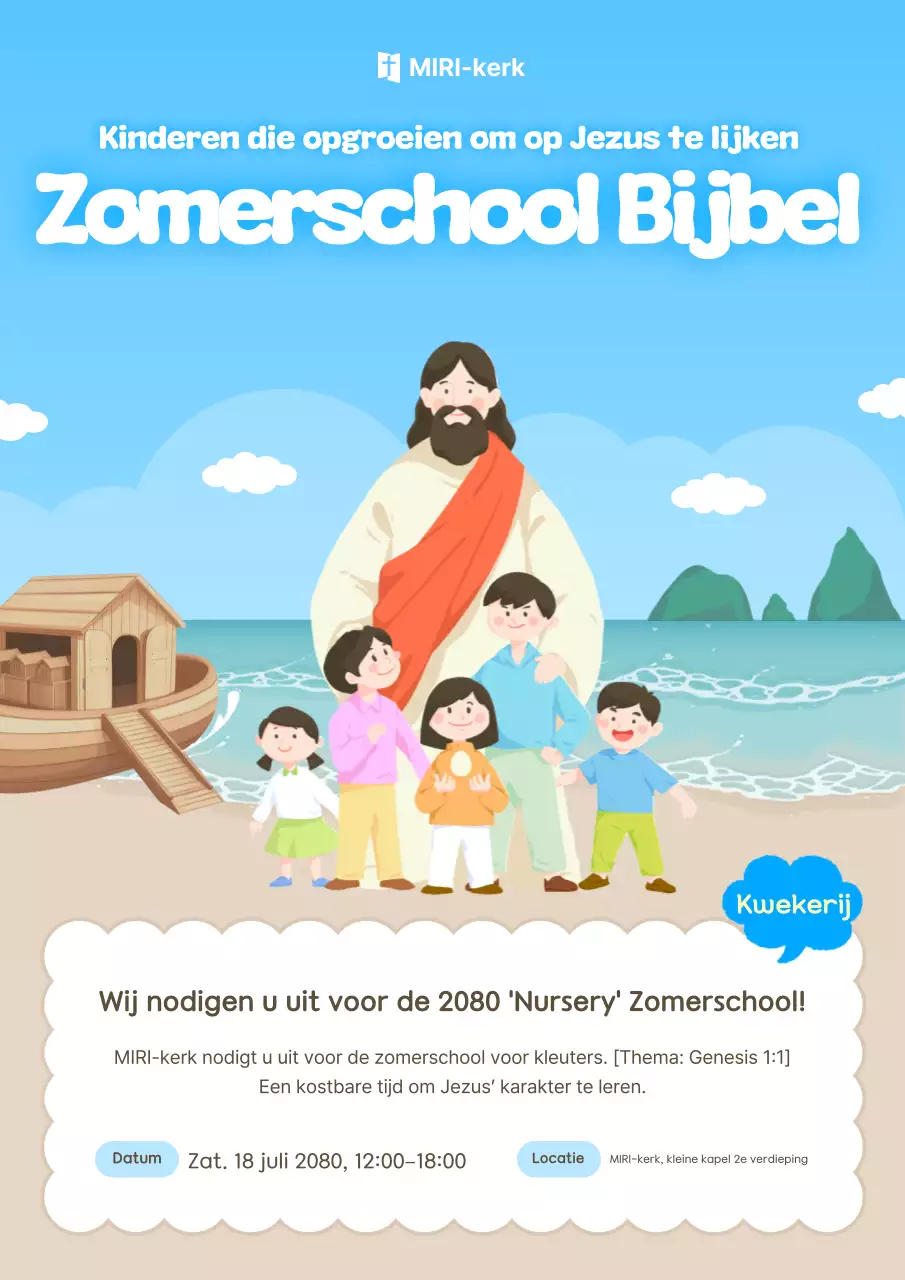 Hemelsblauwe baby Bijbelonderwijsgids