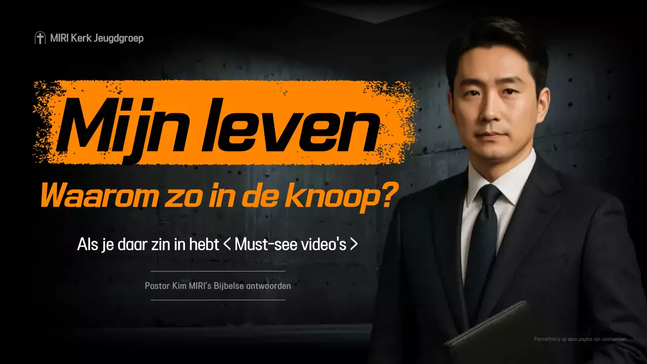 Zwarte moderne christelijke reclame