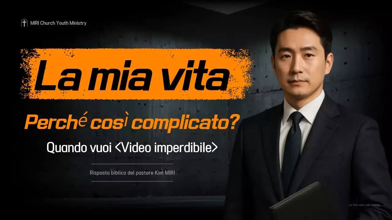 Pubblicità cristiana moderna nera