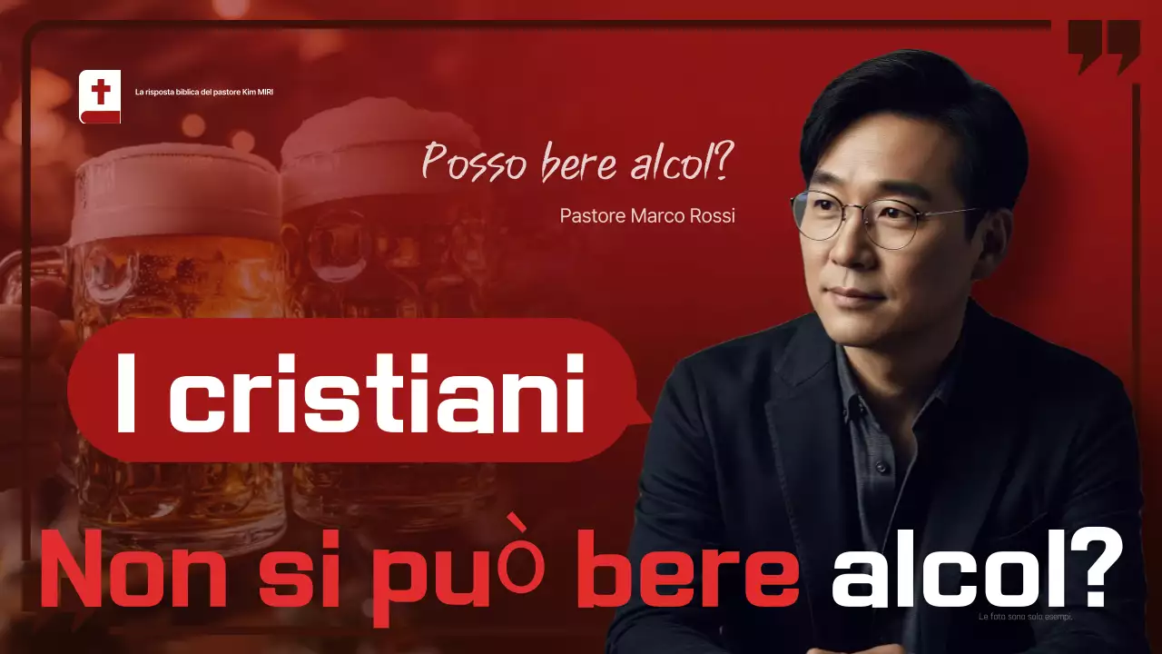 Guida cristiana di base rossa