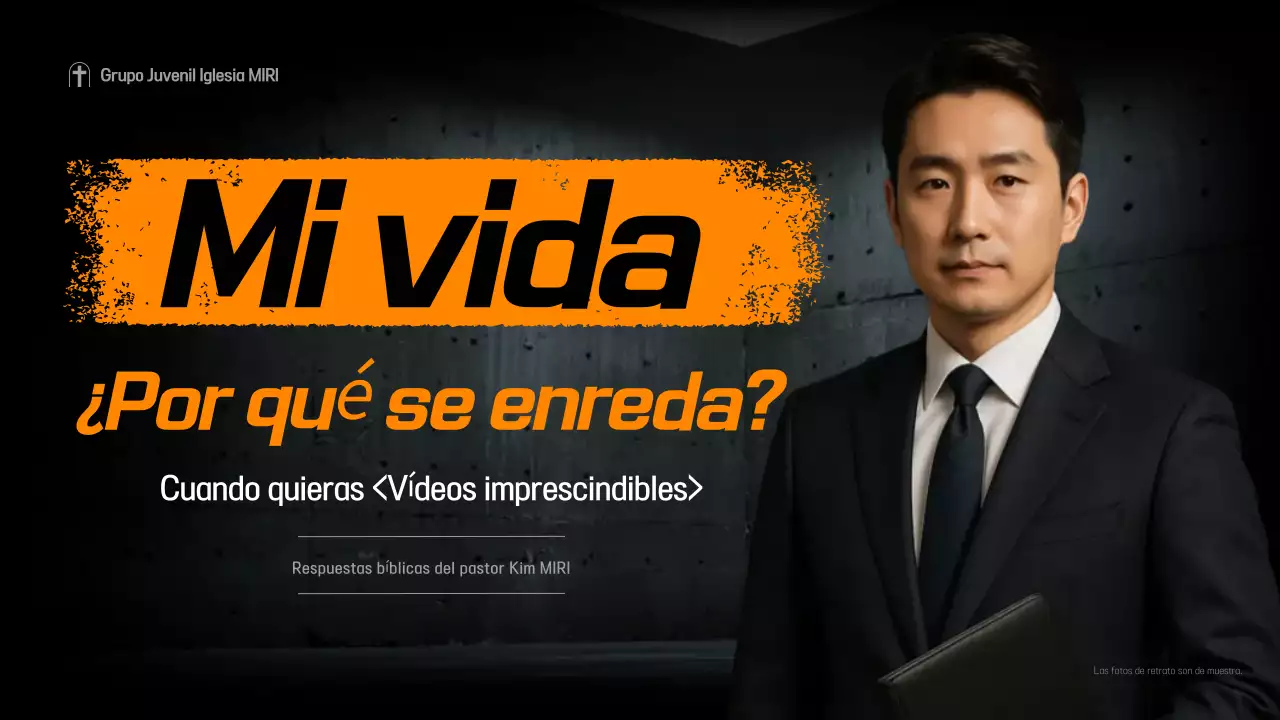 Publicidad cristiana moderna negra