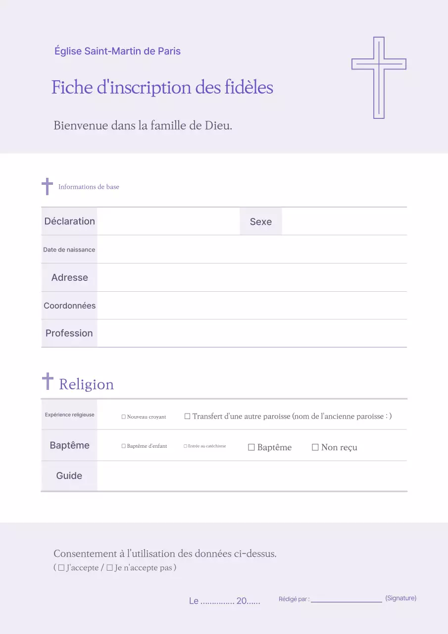 Texte simple de la carte d'inscription à l'église en violet