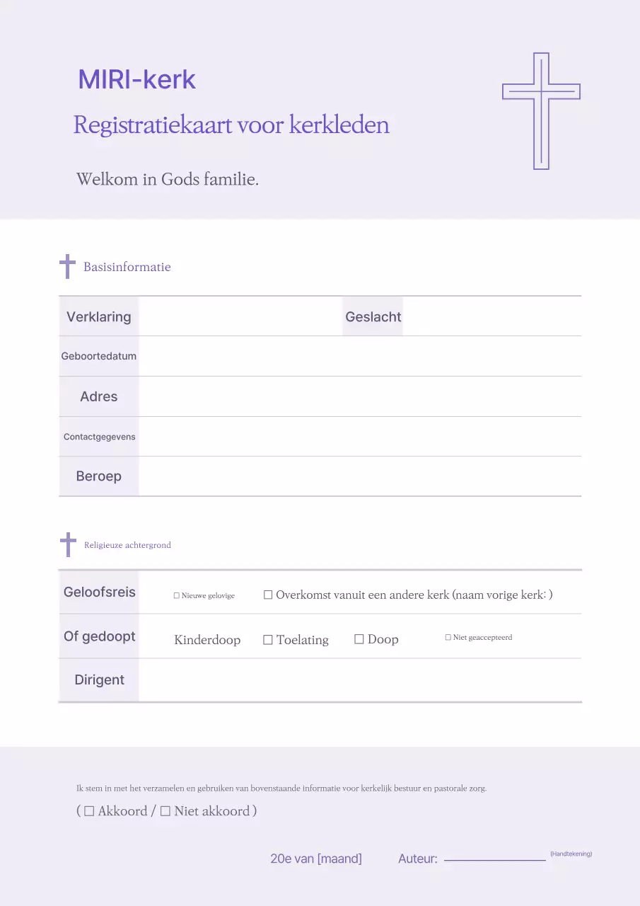 Eenvoudige tekst voor een kerkinschrijvingskaart in Yeonbora