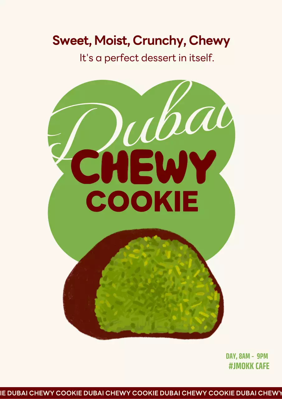 초록 심플 두쫀쿠 광고