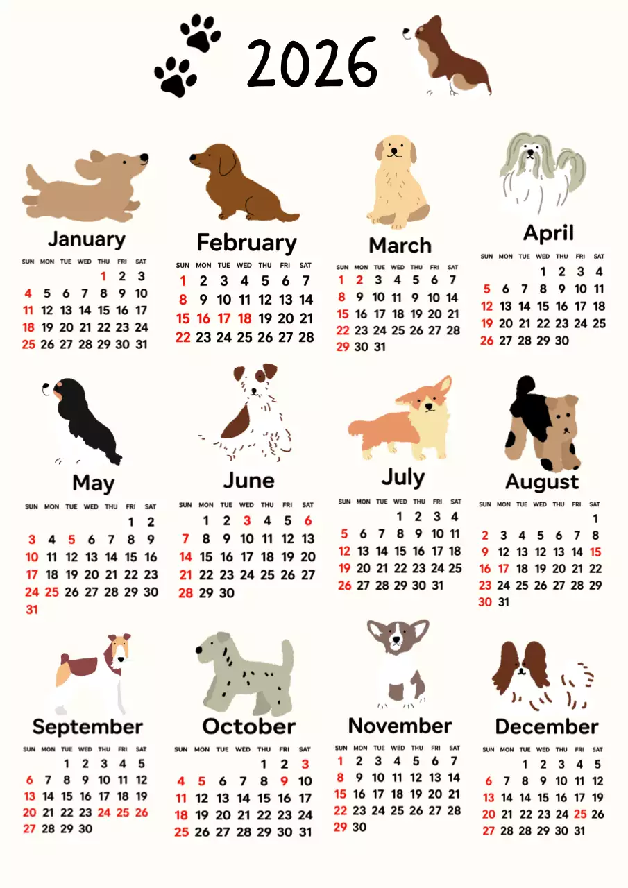 베이지 아기자기한 달력 기념