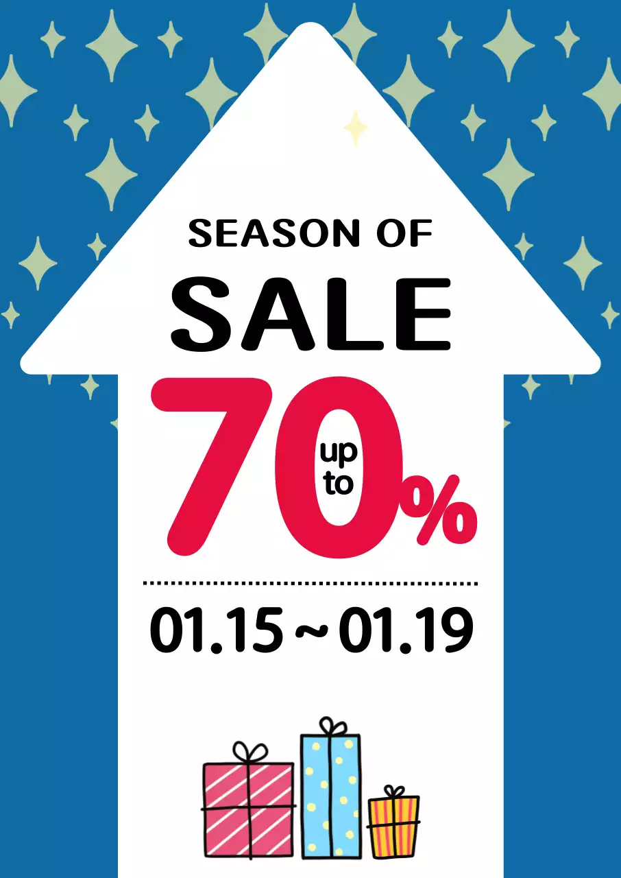 파란색 아기자기한 세일 안내