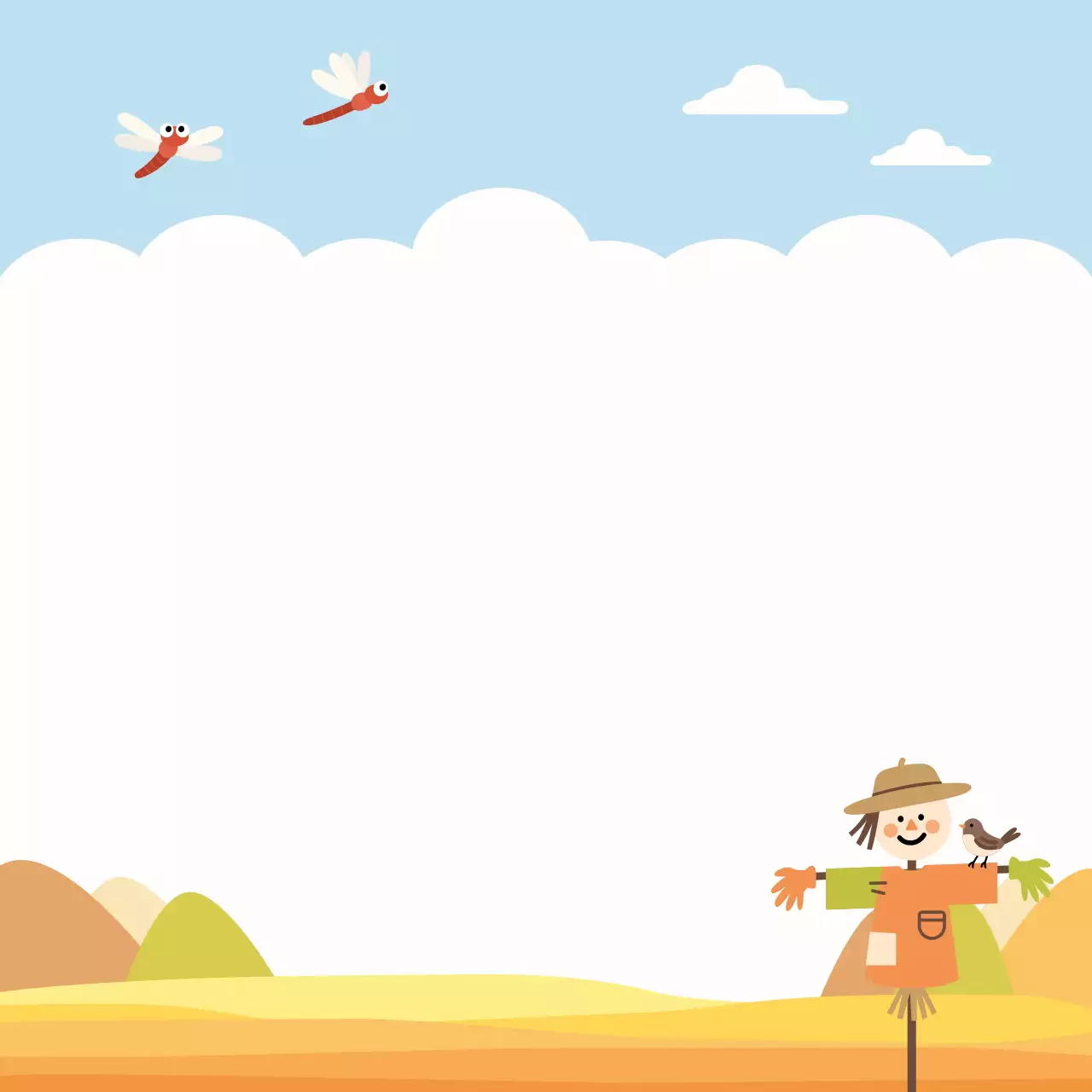 주황 아기자기한 가을 배경