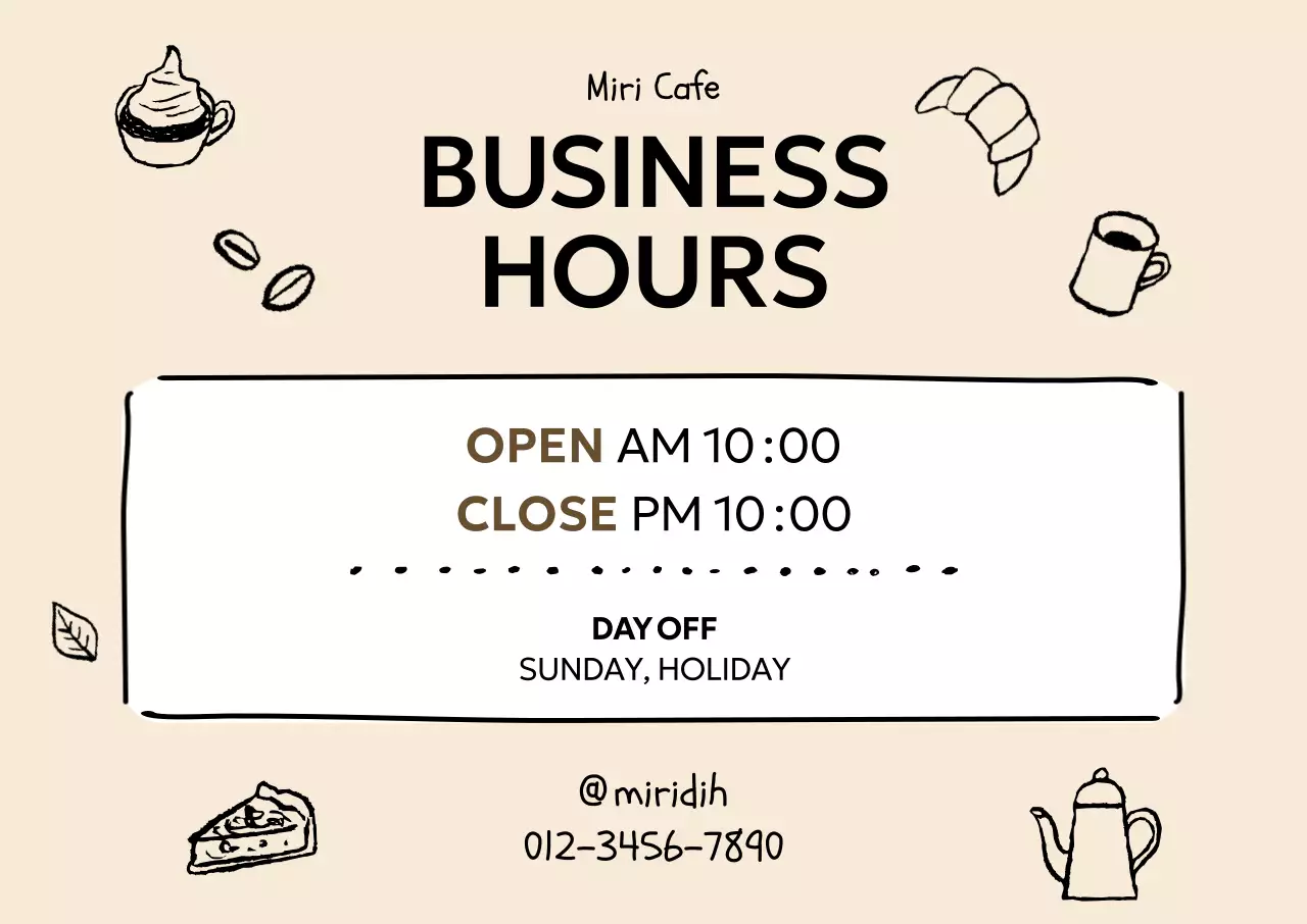 베이지 심플 카페 안내