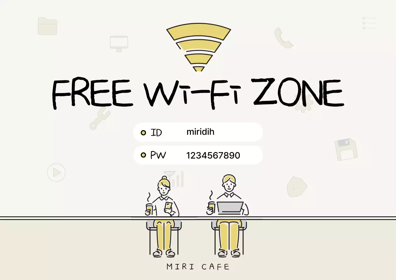 베이지 심플 카페 안내