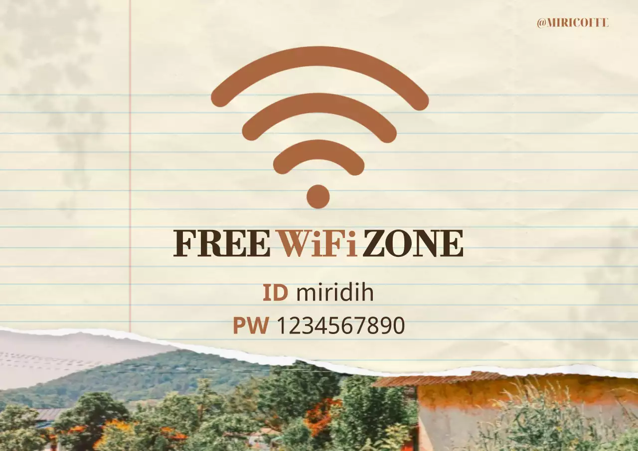 갈색 빈티지 와이파이 안내