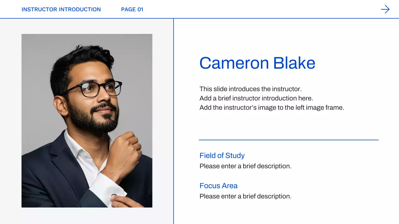 블루 모던 AI 코스