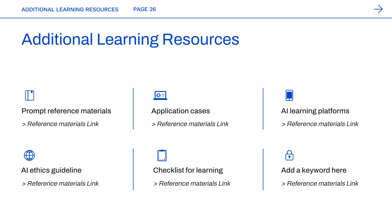 블루 모던 AI 코스