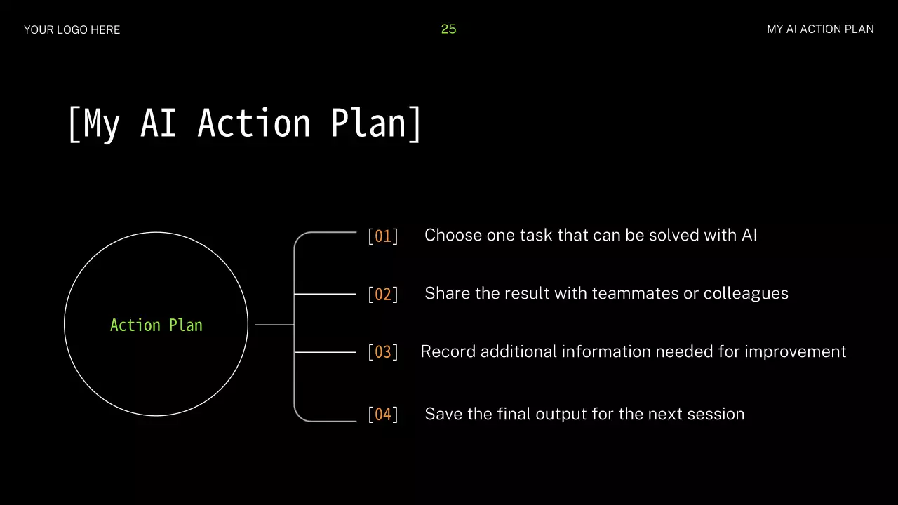 흑인 현대 AI 강좌