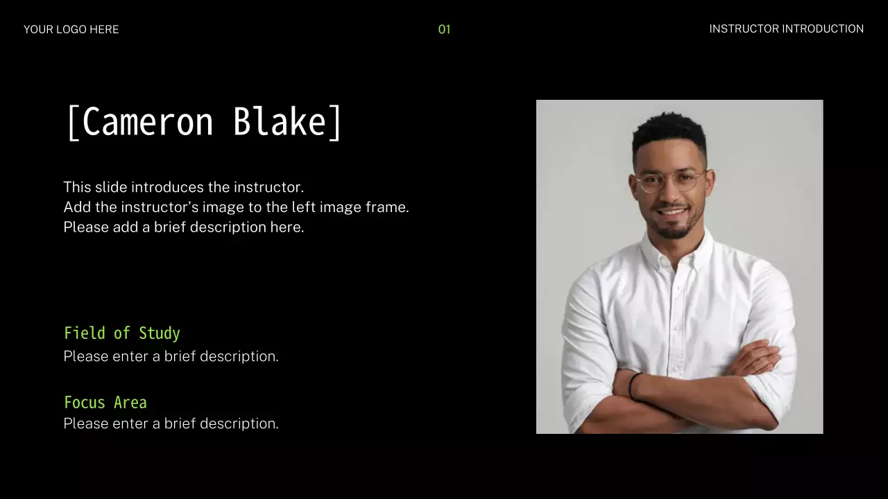 흑인 현대 AI 강좌