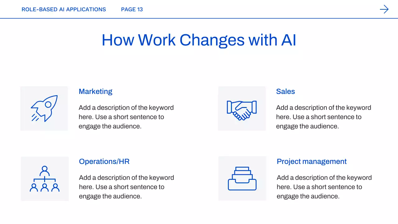블루 모던 AI 코스