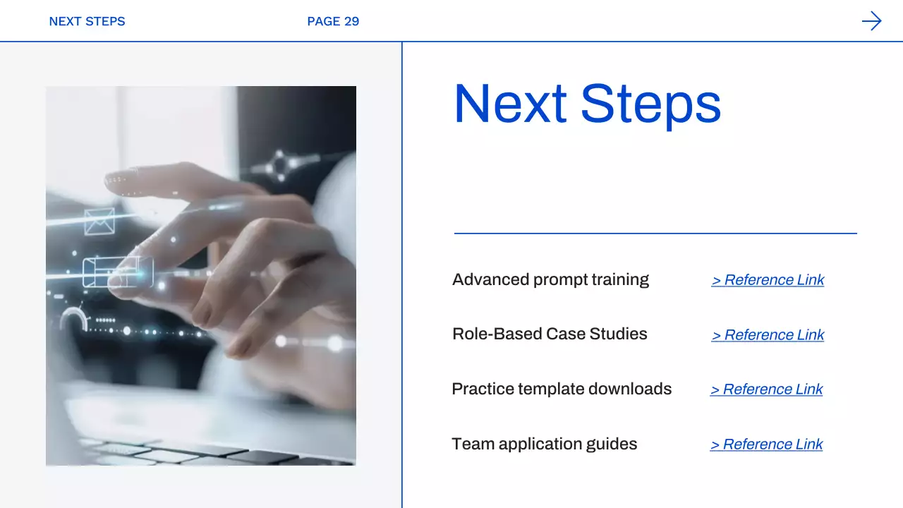 블루 모던 AI 코스