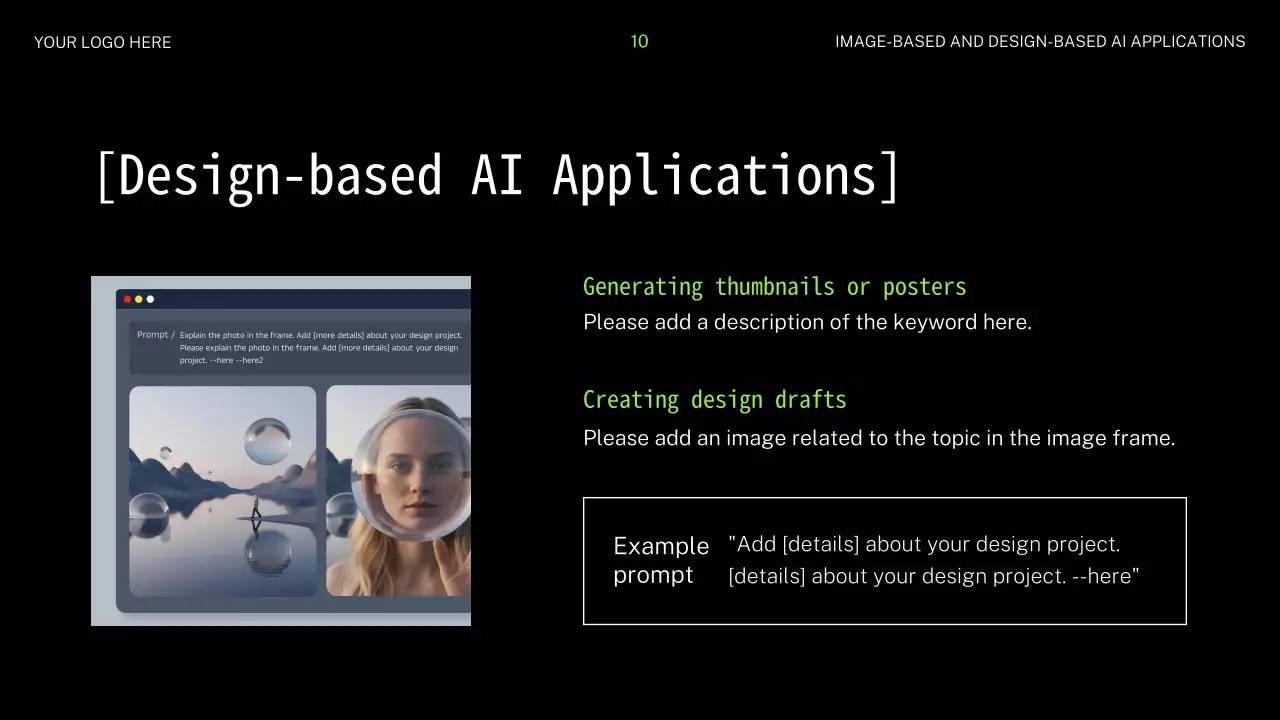 흑인 현대 AI 강좌